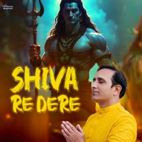 Shiva Re Dere