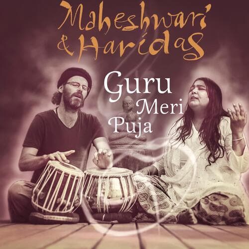 Hari Sundara Nanda Mukunda