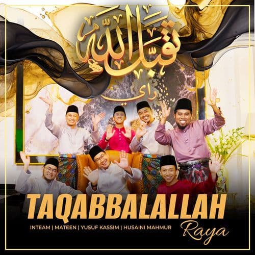 Taqabbalallah Raya