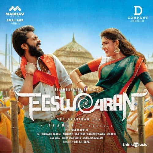 Eeswaran (Title Song)