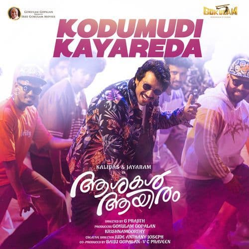 Kodumudi Kayareda (From "Ashakal Aayiram")