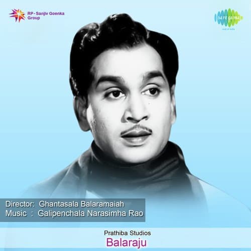 Cheliya Kanarava - 1943