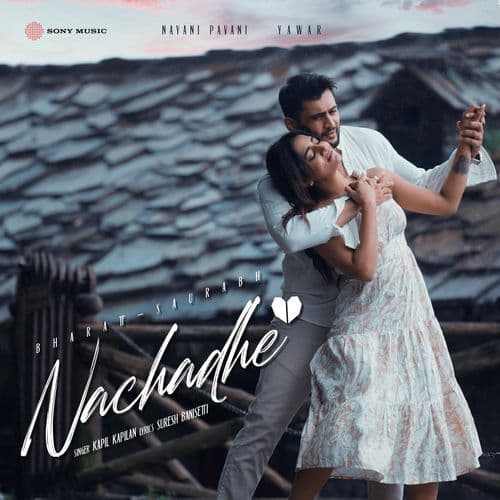 Nachadhe