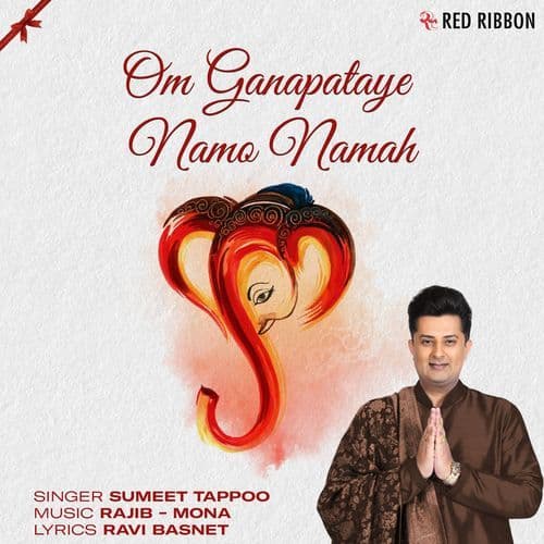 Om Ganapataye Namo Namah