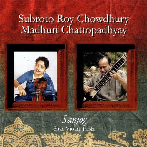 Raga Kirwani - Vilambit