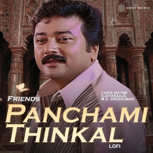 Panchamithinkal (LoFi)