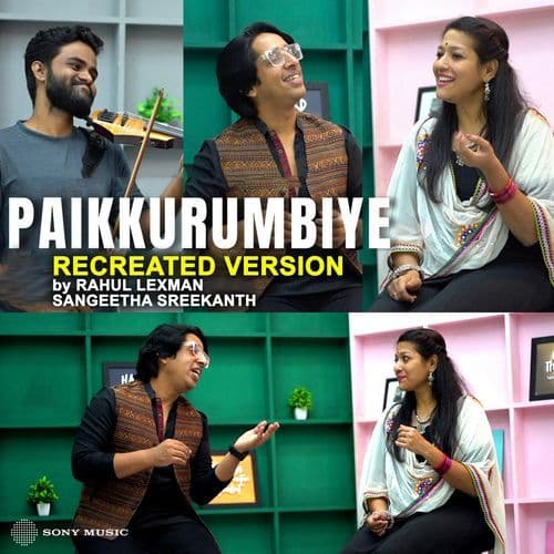 Paikkurumbiye (Recreated Version)