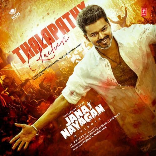 Thalapathy Kacheri (From "Jana Nayagan")