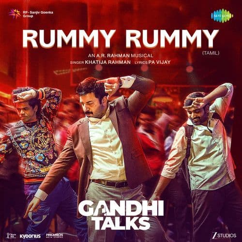 Rummy Rummy (From "Gandhi Talks") (Tamil)
