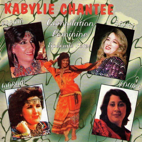 Serhass I Ou Foussiou