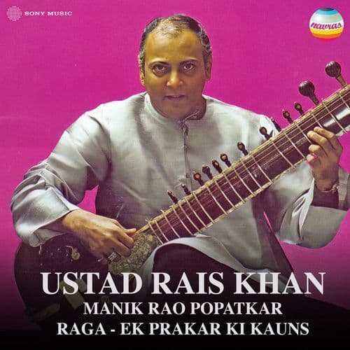 Raga: Ek Prakar ki Kauns (Drut Gat in Teentaal (Sitar))