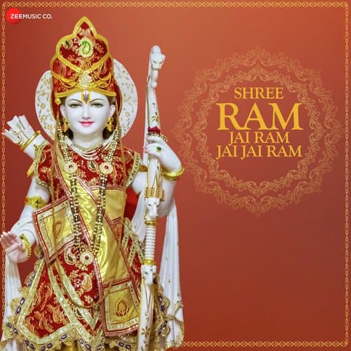 Shree Ram Jai Ram