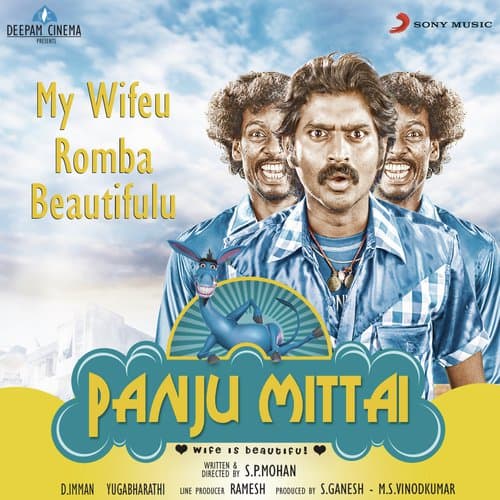 My Wifeu Romba Beautifulu (From "Panju Mittai")