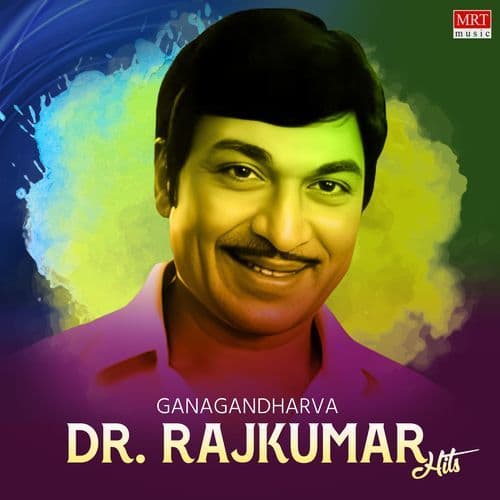 Negila Hididhu (From "Kaamana Billu")