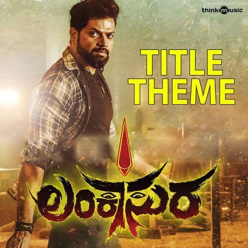 Lankasura Title Theme (From "Lankasura")