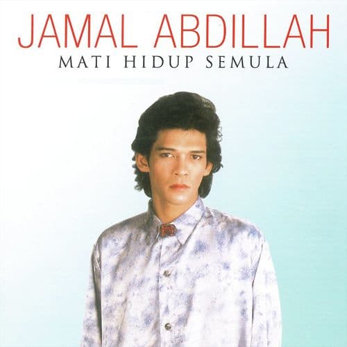 Keterlanjuran Denganmu