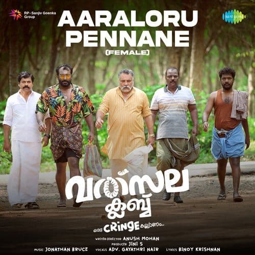 Aaraloru Pennane (Female) (From "Valsala Club")