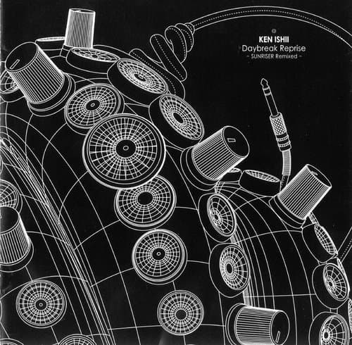 Sunriser (Spirit Catcher's Other View Mix)