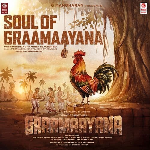 Soul Of Graamaayana (From "Graamaayana")