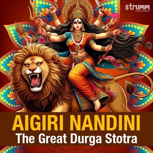 Aigiri Nandini - Hindi Adaptation