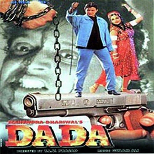 Tere Bina Nayyo Jina