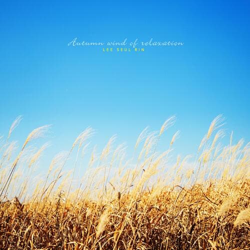 The Fragrance Of Autumn That Gives Happiness