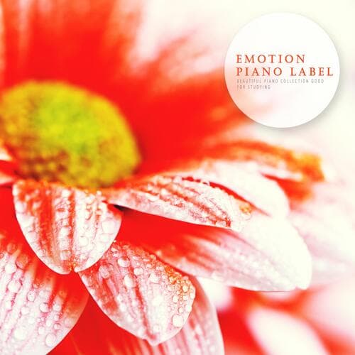 Song Of The Autumn Wind