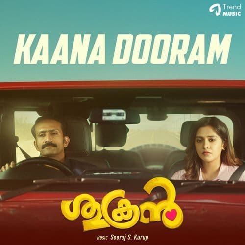 Kaana Dooram (From "Sukran")