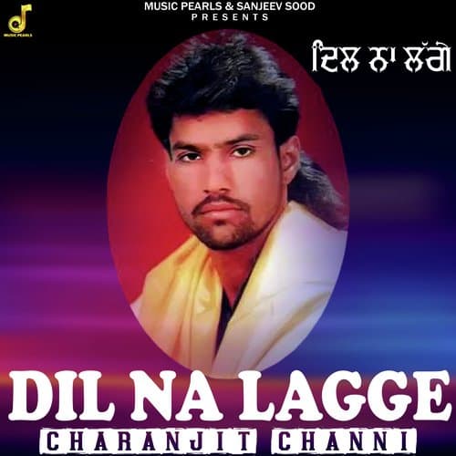 Dil Na Lagge